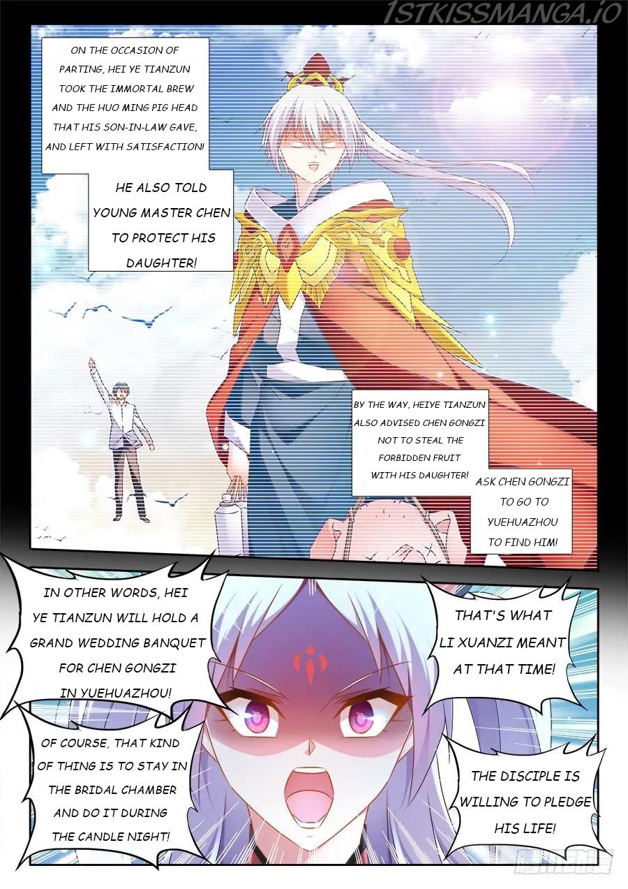 My Cultivator Girlfriend Chapter 508 12